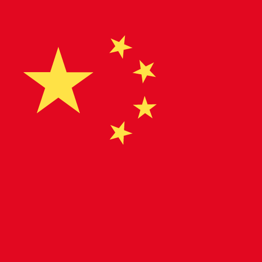 China Visa